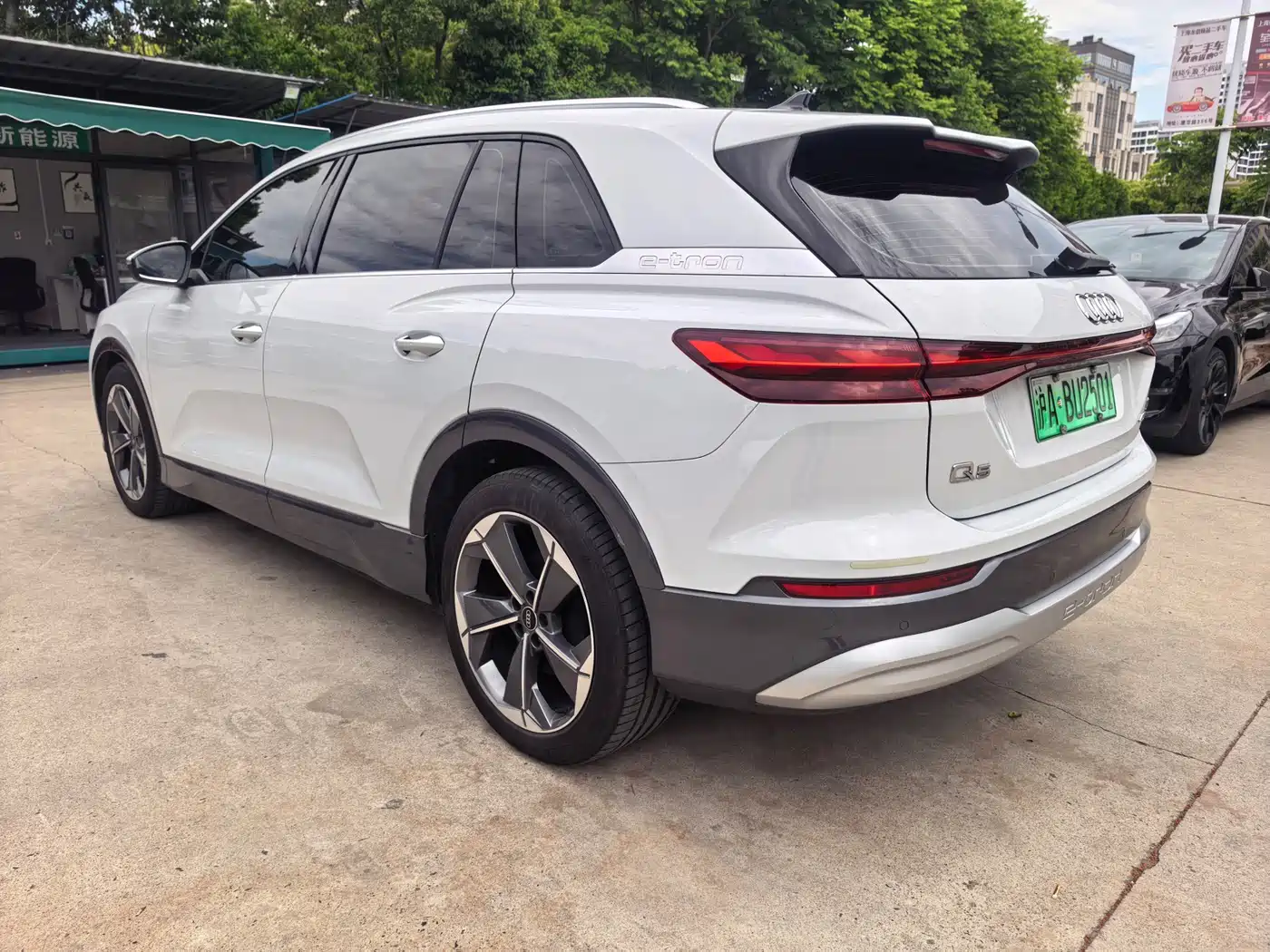 Audi Q5 e-tron 2022 40 e-tron Starlight Edition Brocade Package фото 4