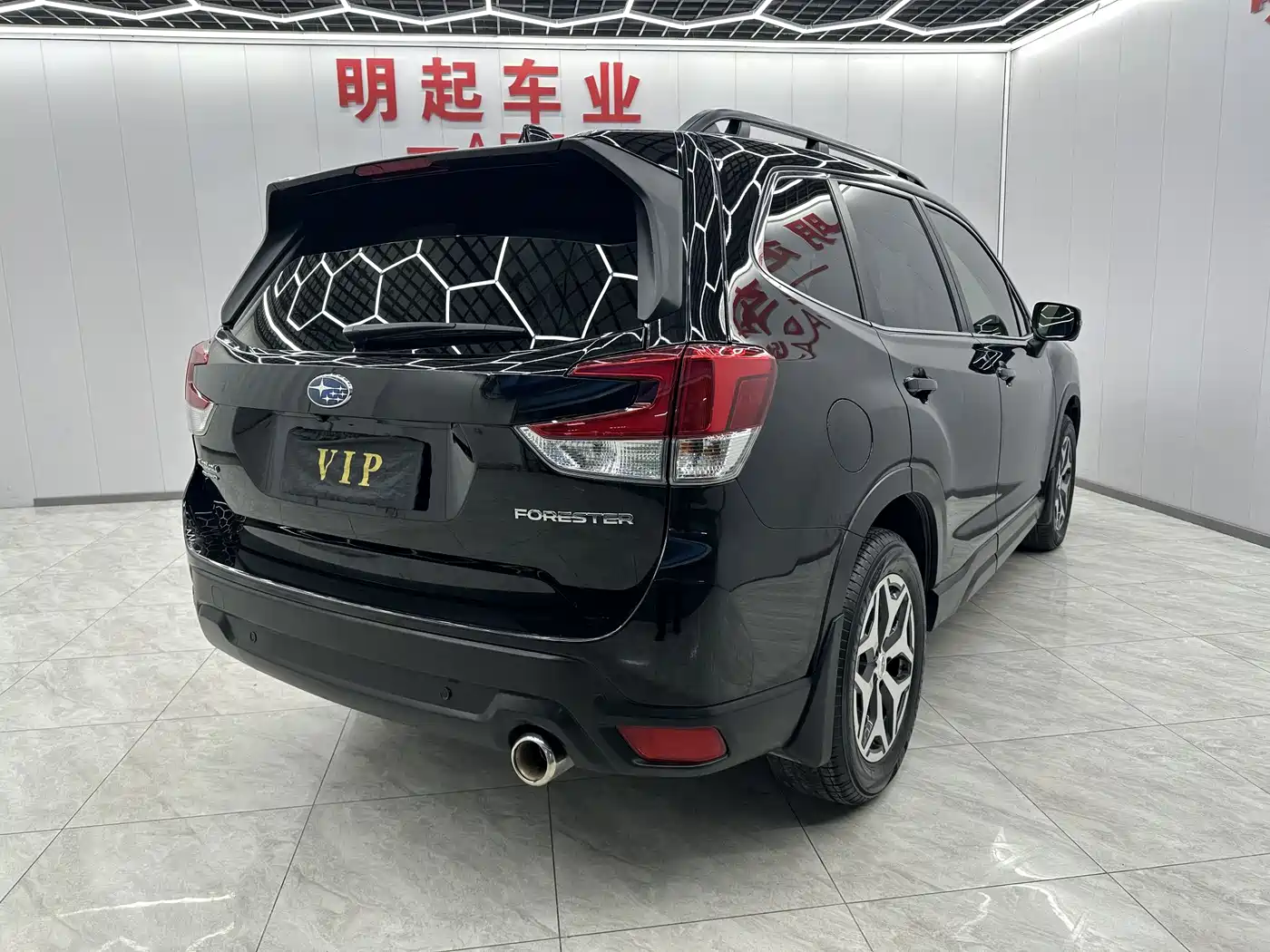 Subaru Forester 2022 2.0i AWD Luxury Edition with EyeSight фото 7