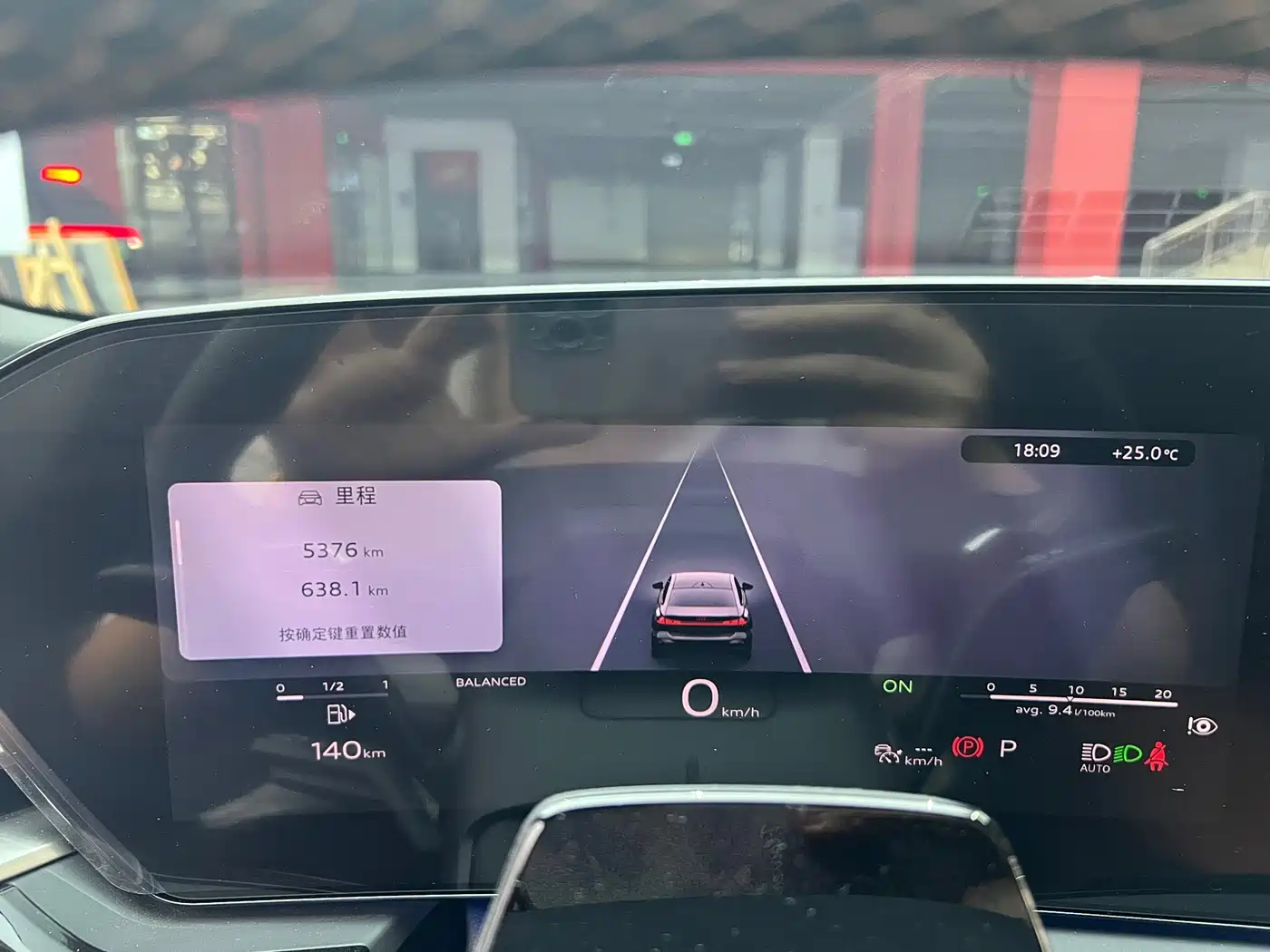 Audi A5L 2025 2025 2.0T Sport Edition Plus
