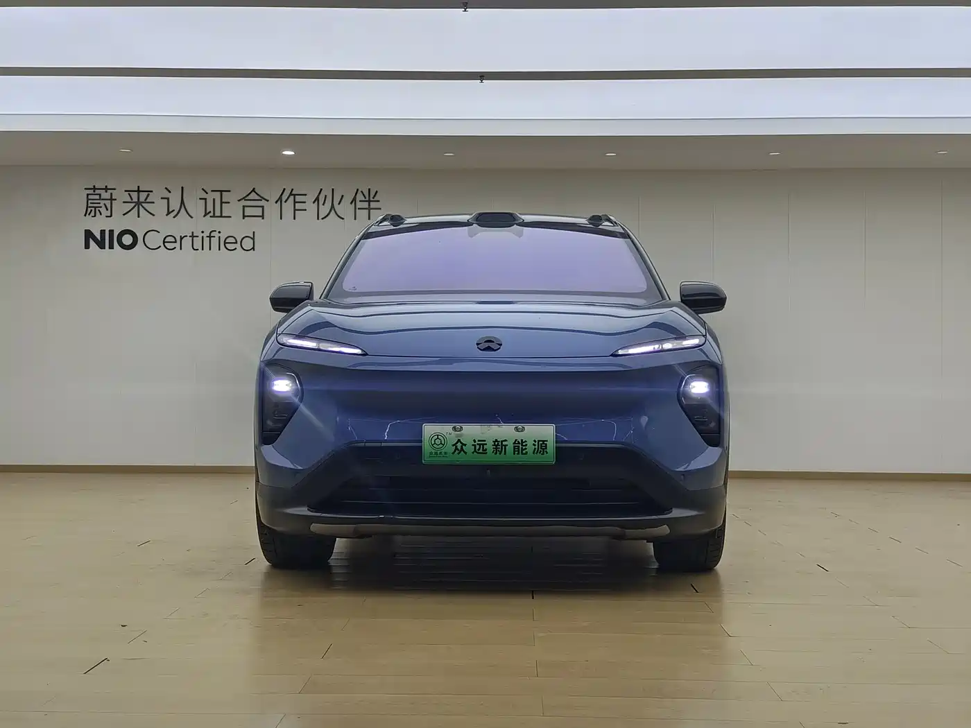 2024 NIO ES7