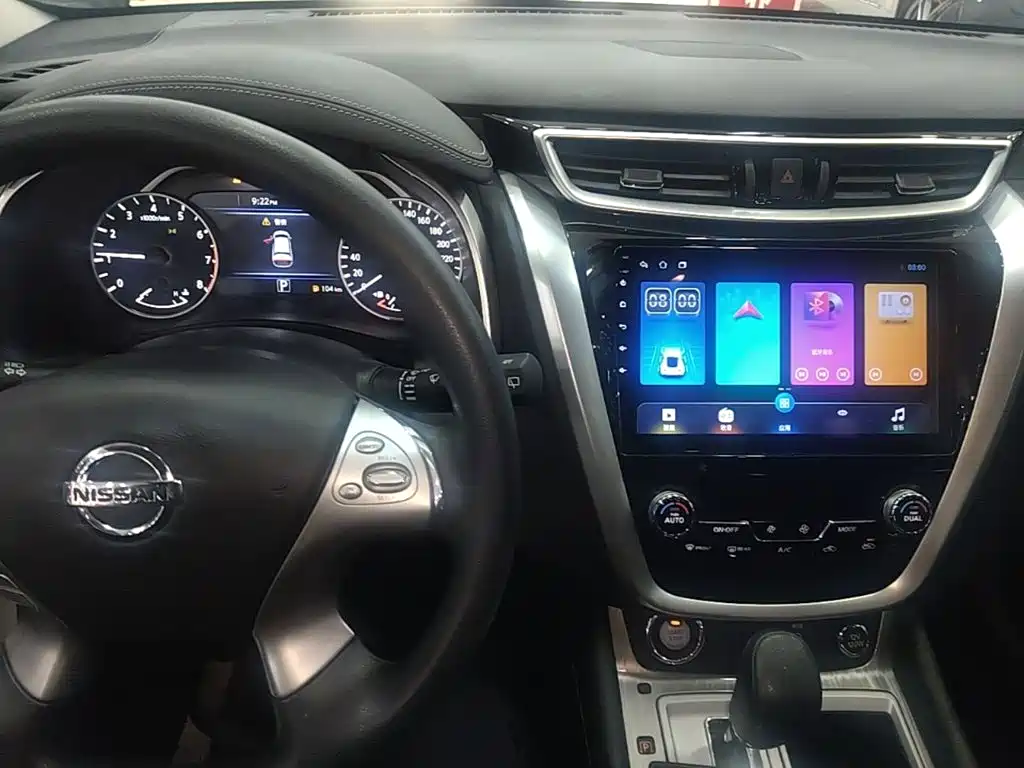 Nissan Murano 2022 2021 2.5L XE 2WD Elite Edition