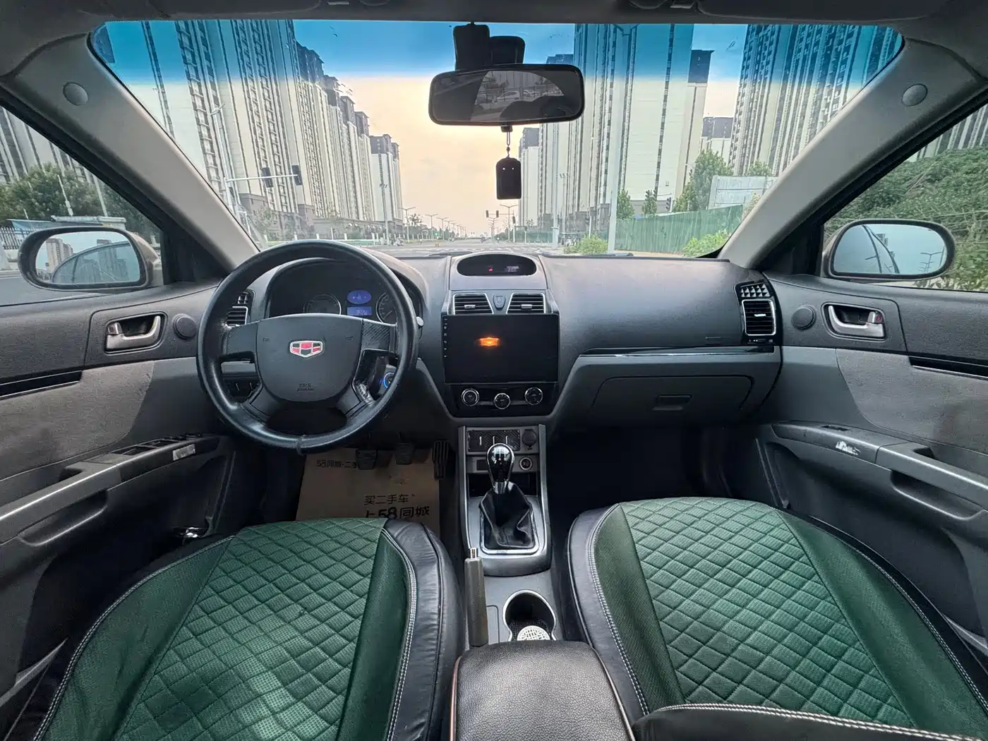 Geely Emgrand 2014 2014 Sedan 1.5L Manual Elite