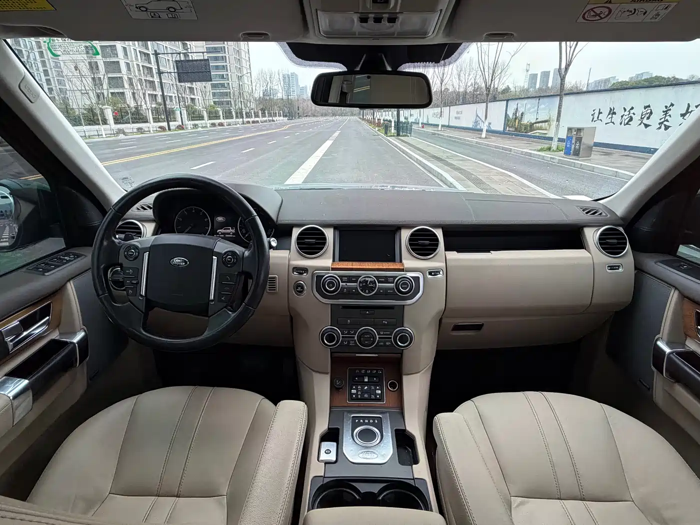 Land Rover Discovery 2016 3.0 SC V6 HSE фото 12