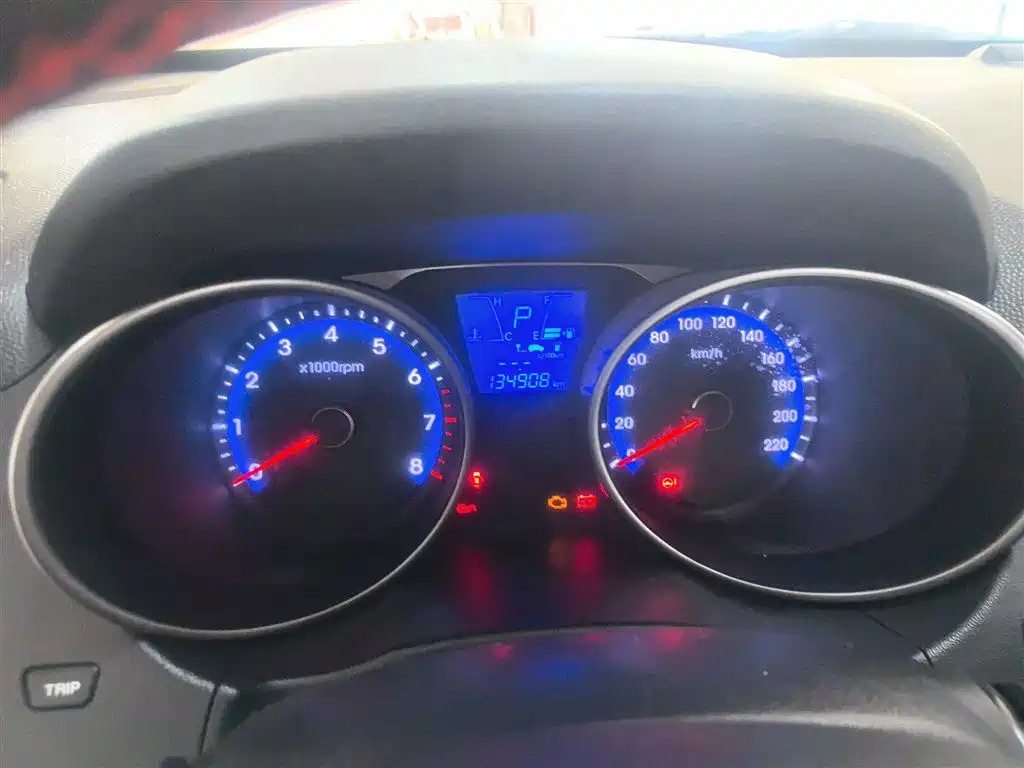 Hyundai Beijing Hyundai ix35 2015 2.0L Automatic 2WD Smart China V фото 8