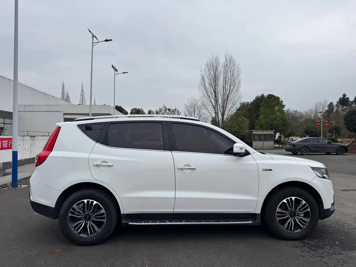 Geely Emgrand X6 2017 2016 1.3T CVT Luxury