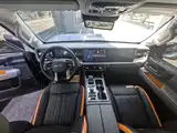 صورة 8 - BAIC ORV Beijing Off-Road BJ40 Range Extender