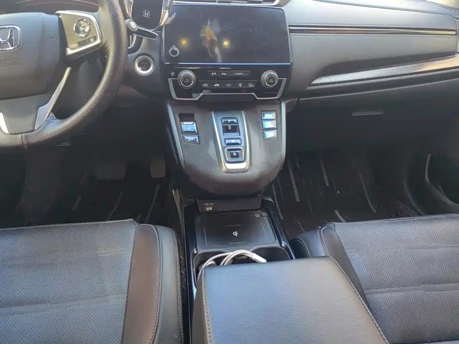 Honda CR-V New Energy 2023 2021 Sharp Hybrid e+ 2.0L Wisdom Edition