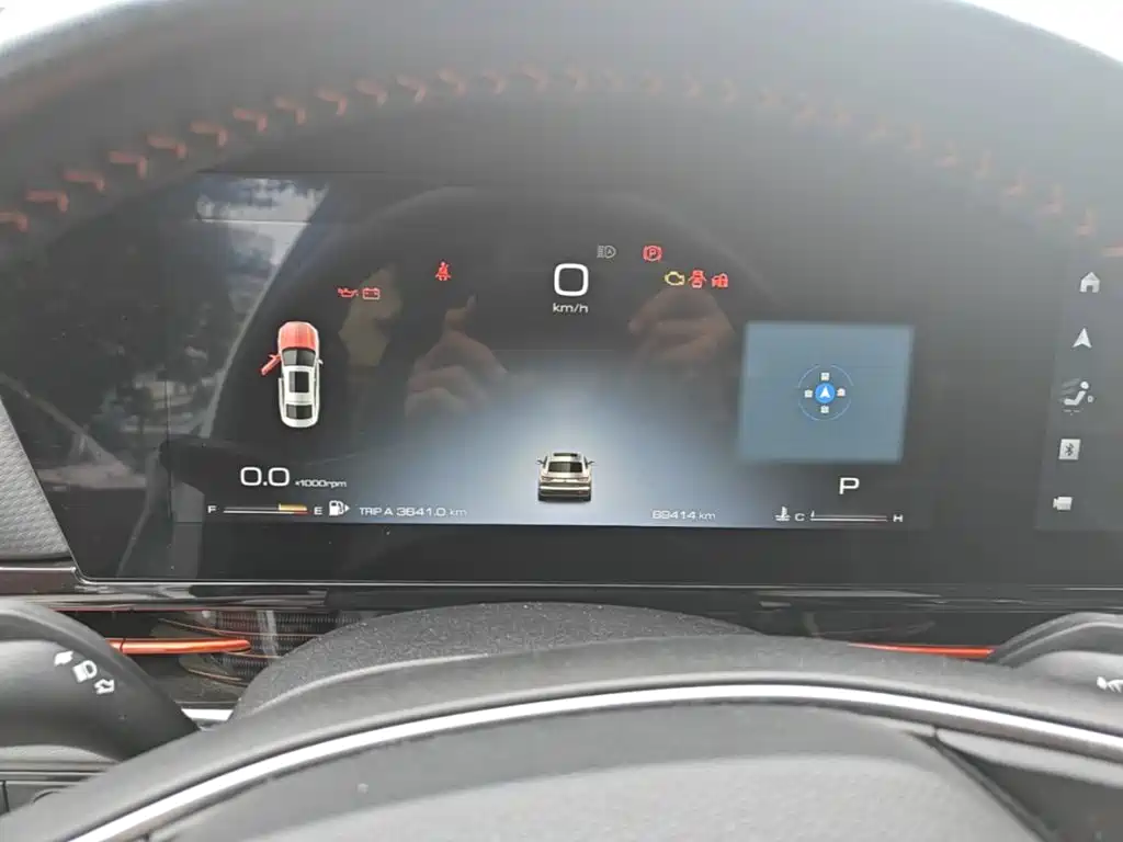 Baojun RC-6 2019 2019 1.5T CVT 24-hour Online Premium