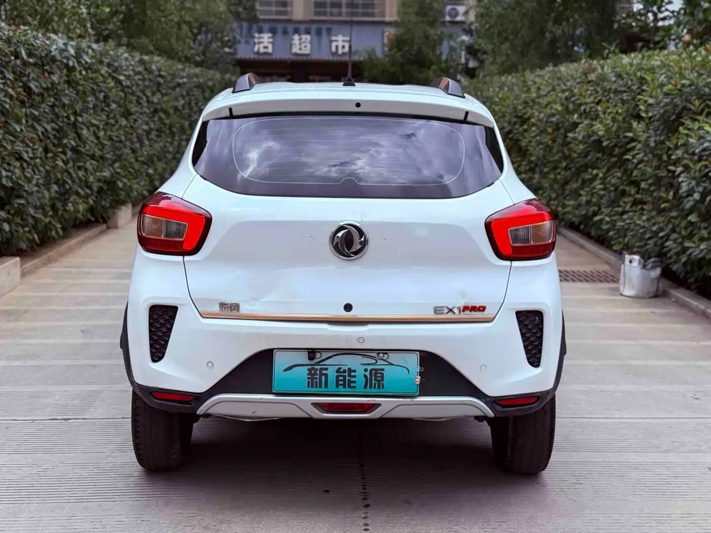 Dongfeng Yipai Dongfeng Nano EX1 2022 2022 Facelift PRO Prestige