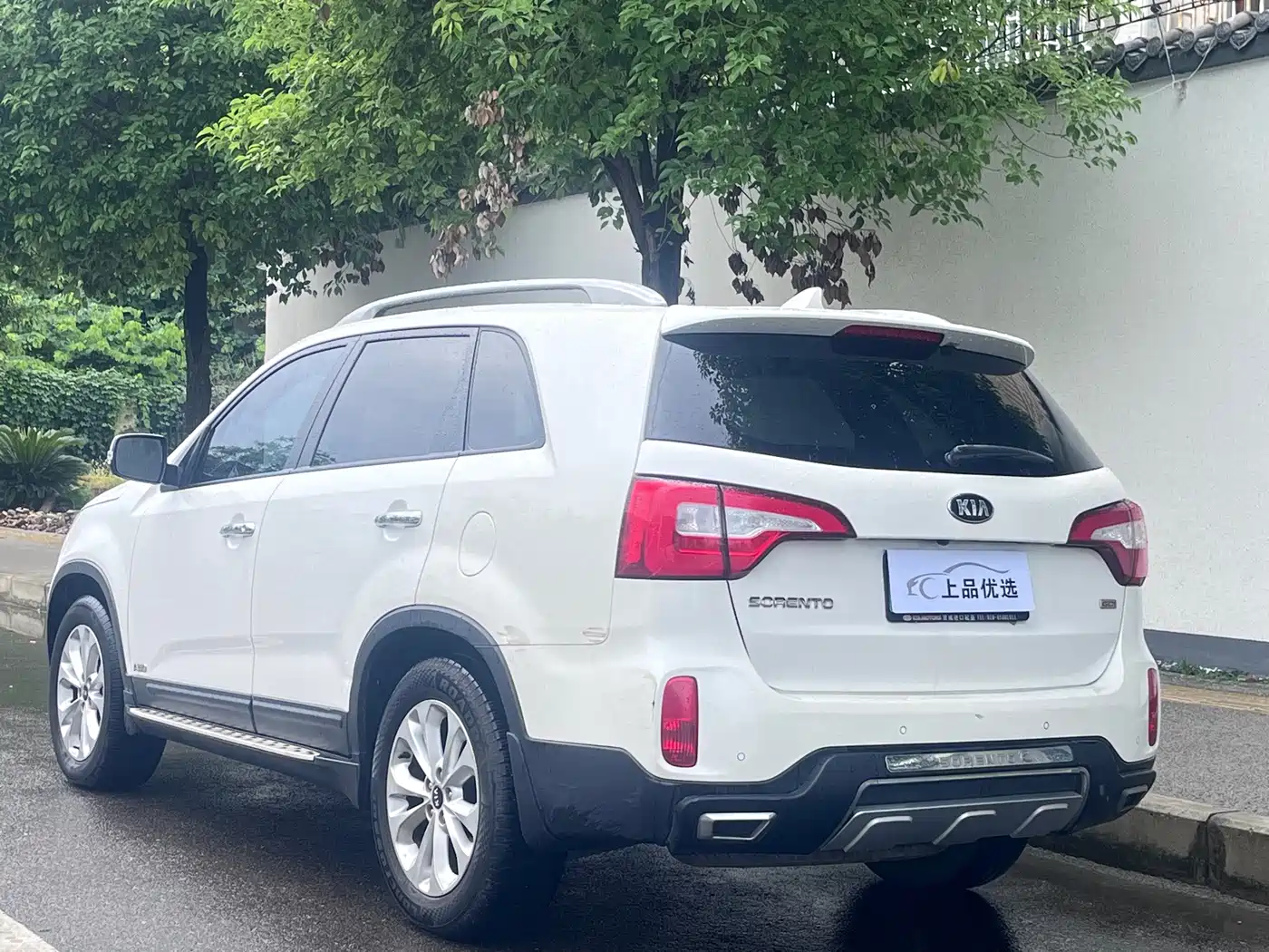 Kia Sorento 2014 2013 2.4L 7-seater Gasoline Premium Version China IV