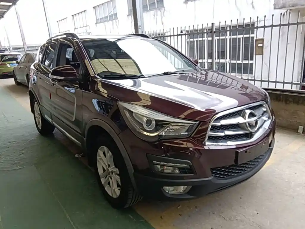 Haima S5 2016 2015 1.5T CVT Flagship Edition