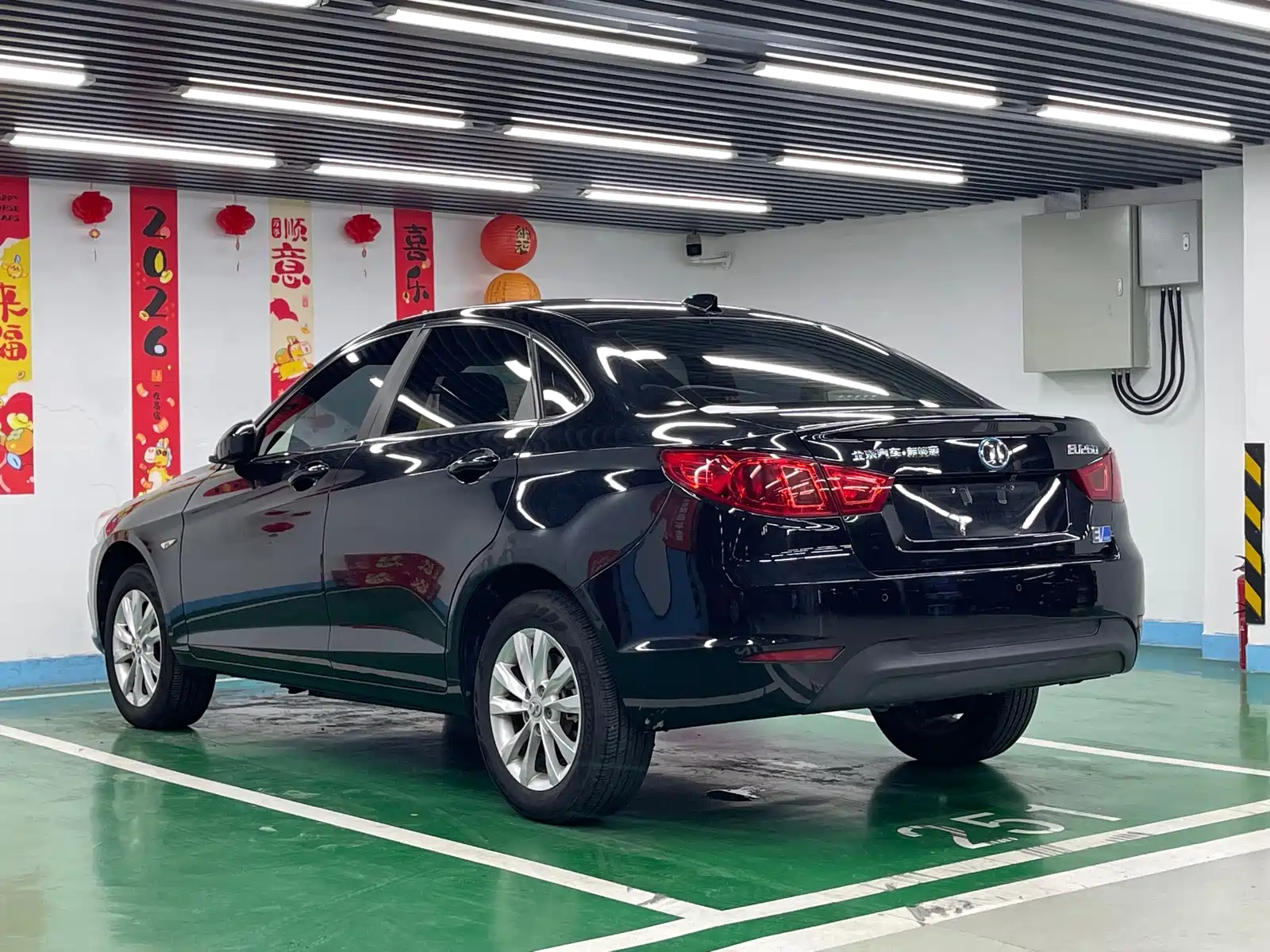 Фото 7 - BAIC New Energy BAIC EU Series