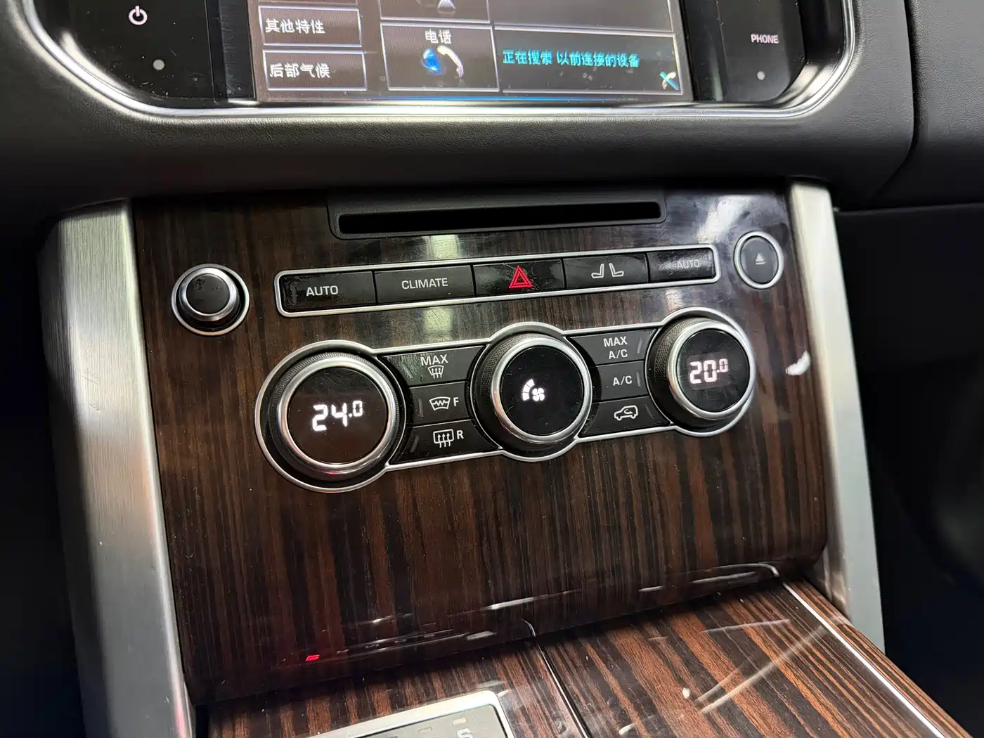Land Rover Range Rover 2013 NA 5.0 V8 Vogue фото 16