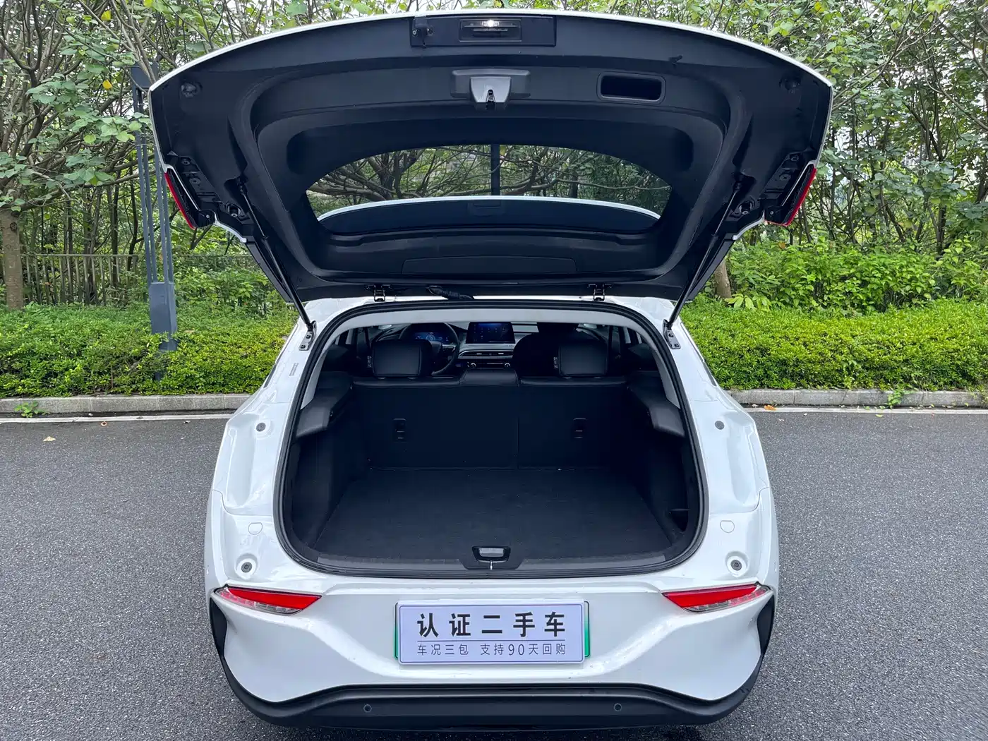 Buick Velite 6 2025 2024 450km Travel Edition