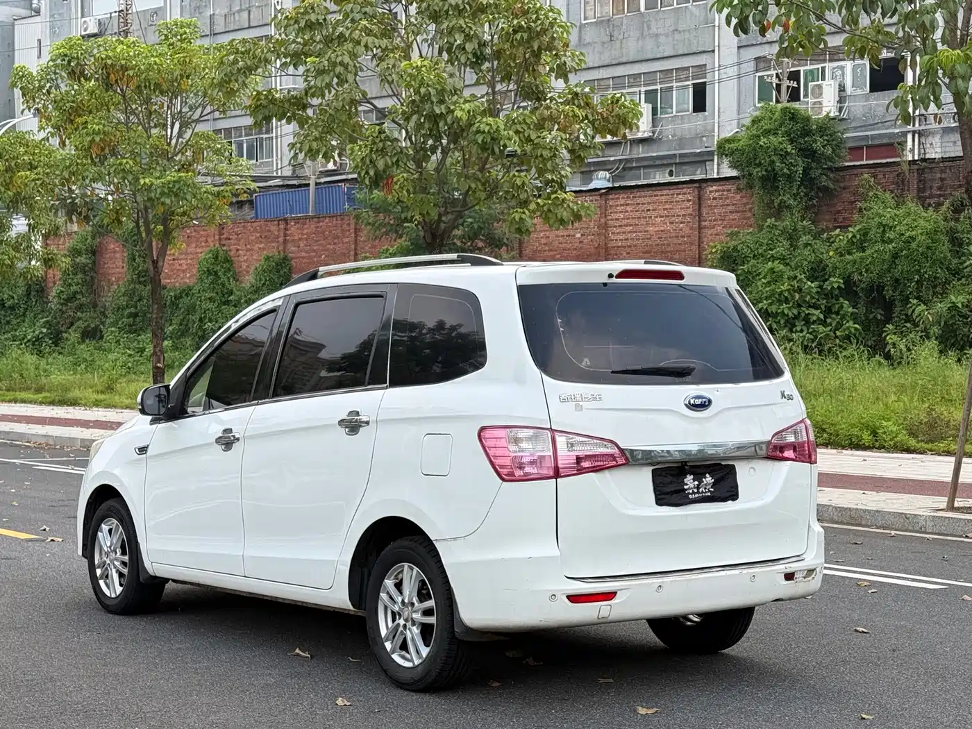 Karry K50 2017 2017 1.5L Manual Comfort