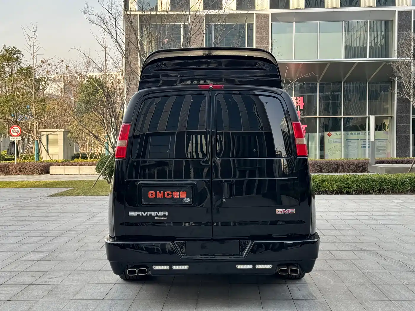 GMC Savana 2017 2017 2500S Premium Edition