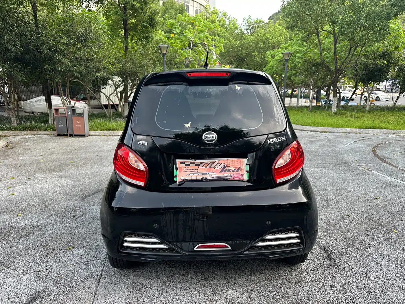 Zhido D2 2018 2017 D2 Joy Edition