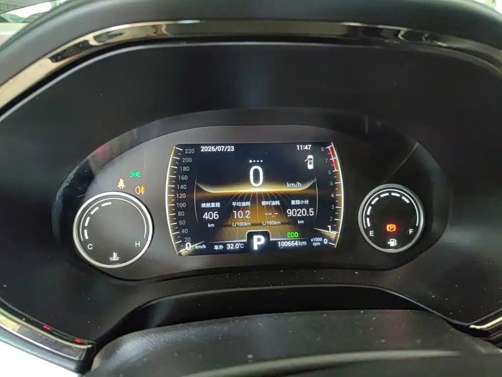 Chery Tiggo 8 2019 2018 1.5TCI Automatic Premium 7-seater