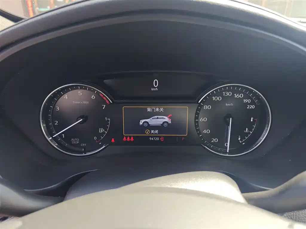 CADILLAC XT4
