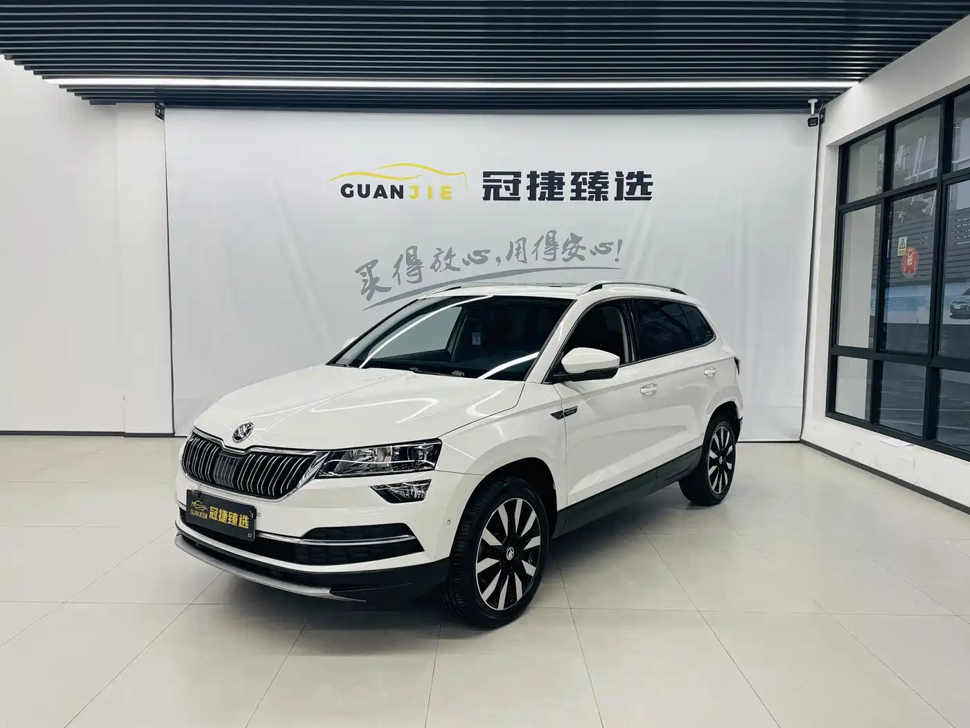 Škoda Karoq 2019 TSI280 Smart Drive Luxury Edition China VI