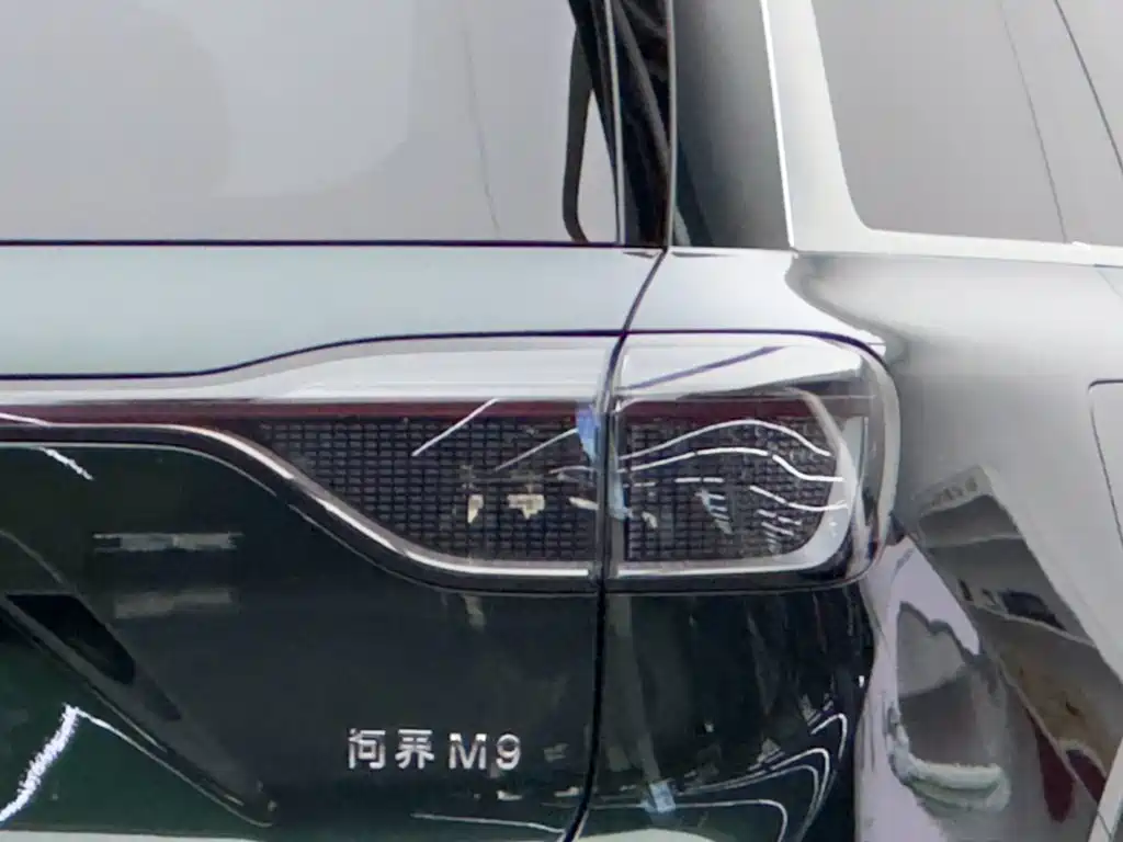 Aito M9 2024 2024 Extended Range Ultra 42kWh 6-Seater