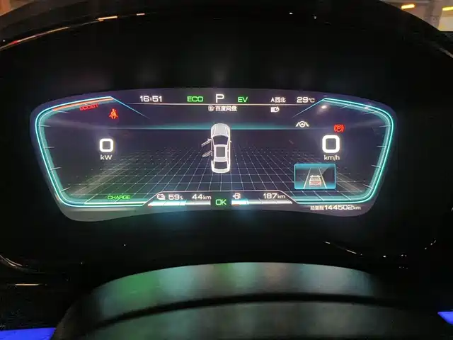 BYD Han 2020 DM AWD Performance Premium — фото 4