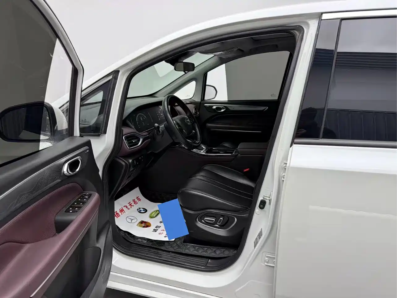 GAC Trumpchi Trumpchi M6 2023 PRO 270T DCT Premium Edition фото 4