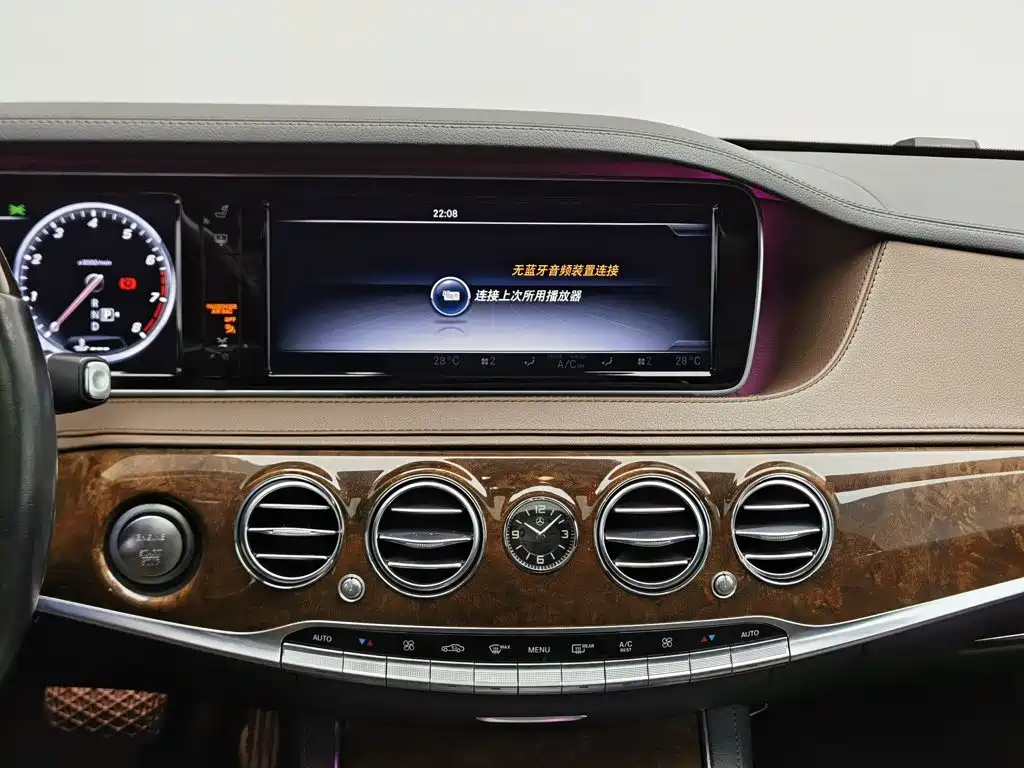 Фото 12 - Mercedes-Benz S-Class
