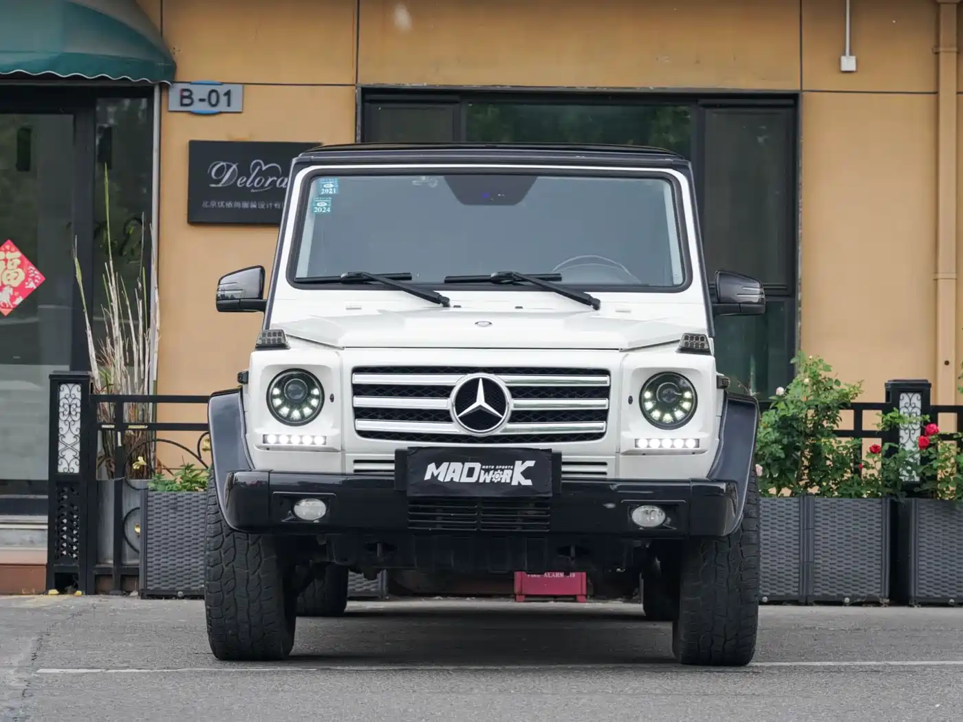 Mercedes-Benz G-Class 2010 G 500 фото 2