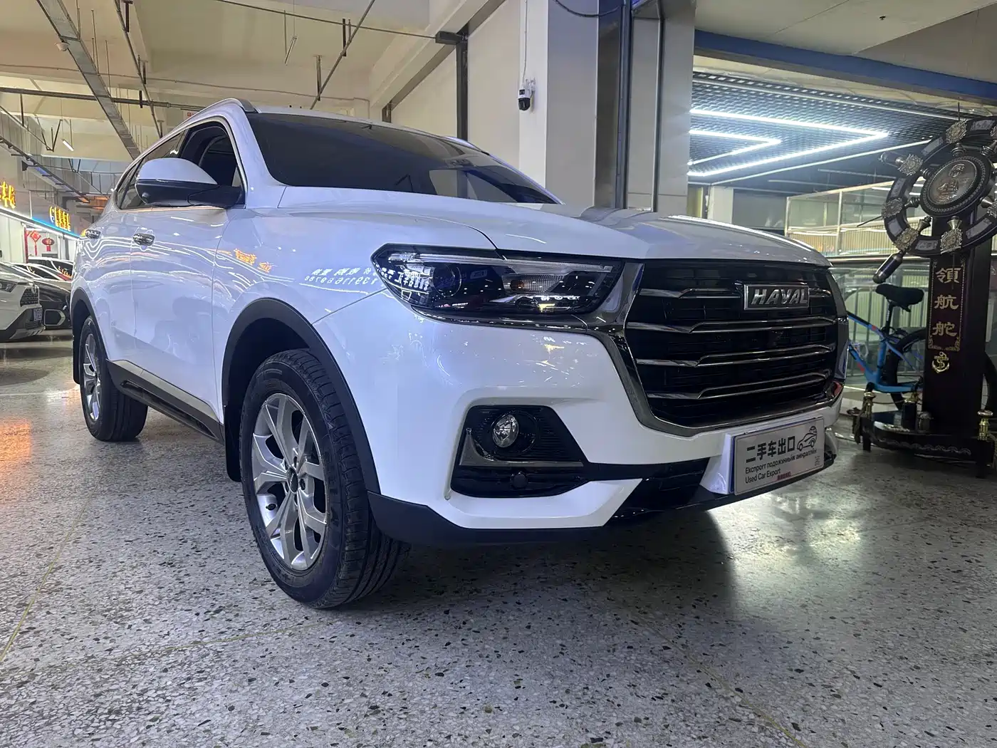 HAVAL H6