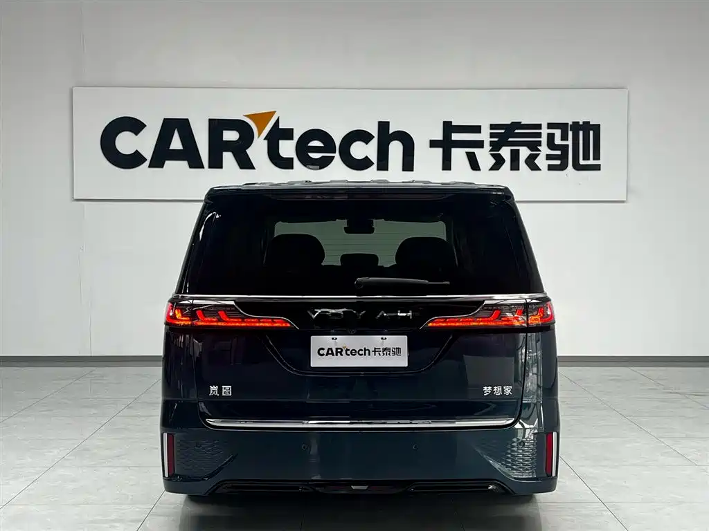 Voyah Auto Voyah Dreamer 2025 PHEV AWD Flagship Kunpeng Edition фото 3