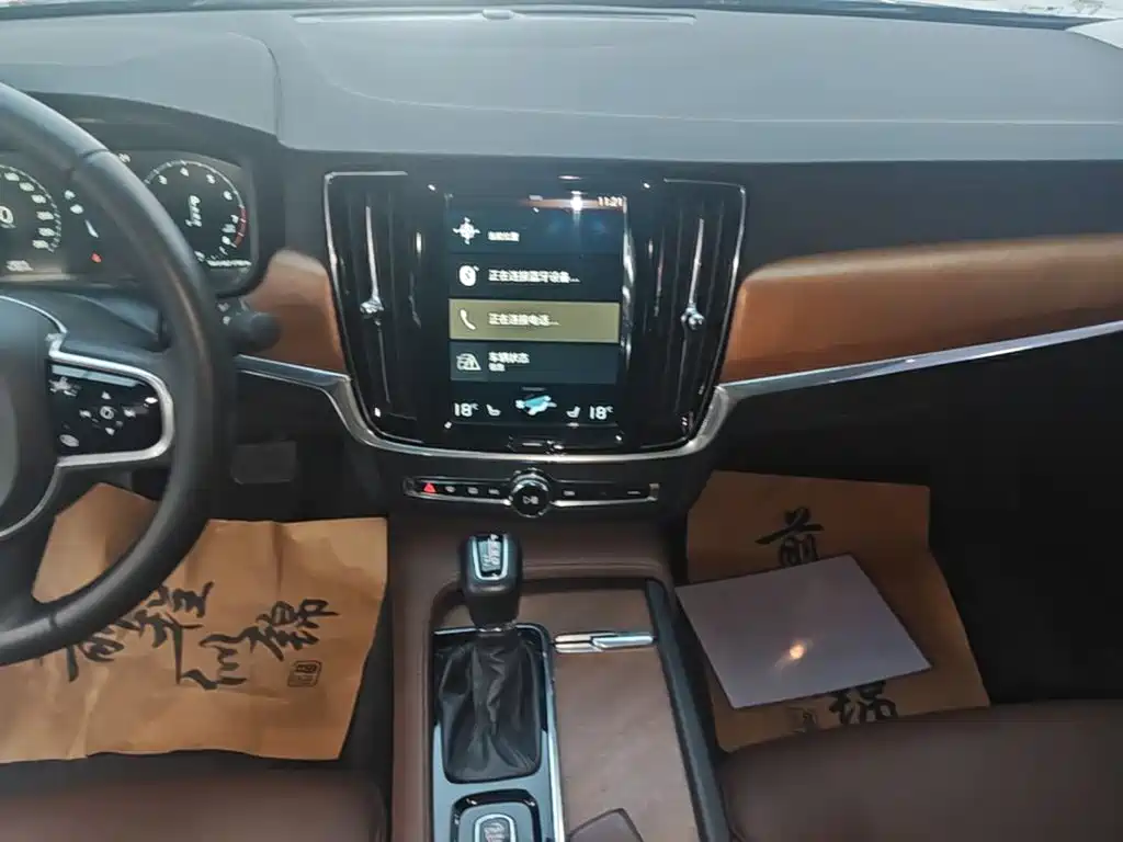 Volvo S90 2017 2017 T5 R-Design