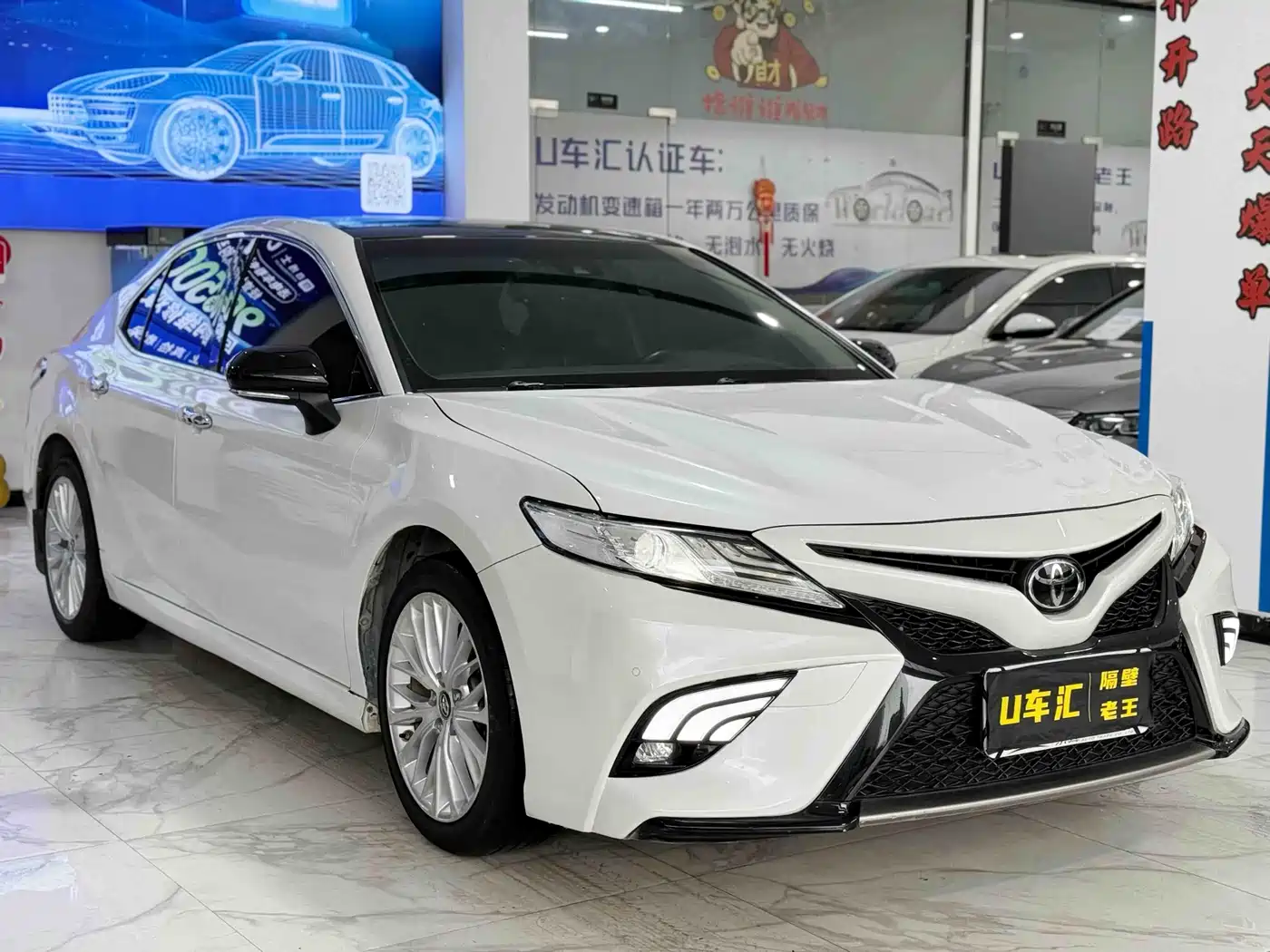 Toyota Camry 2019 2.5G Luxury Edition China VI фото 3