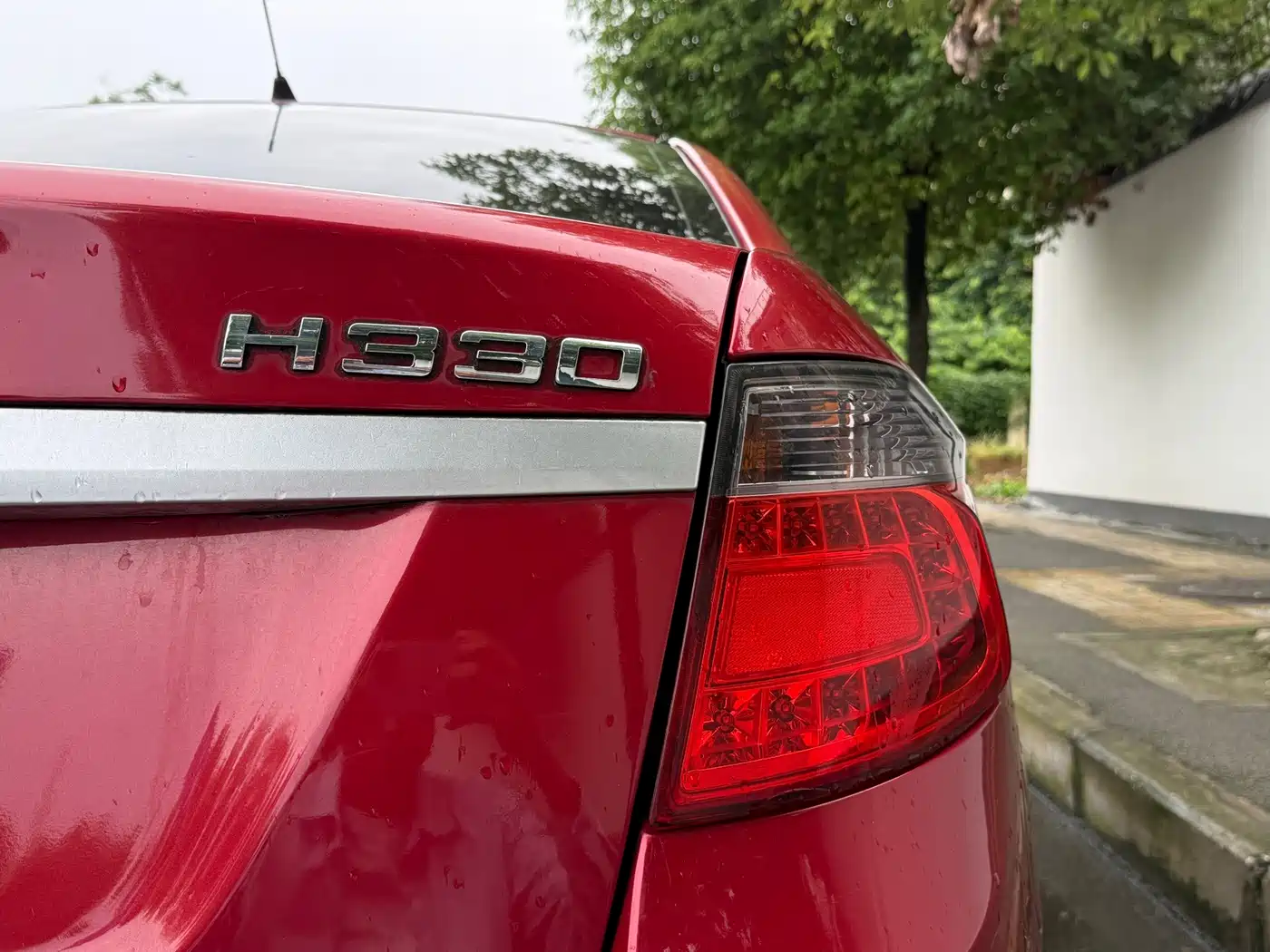 Zhonghua H330 2013 2013 1.5L Automatic Luxury