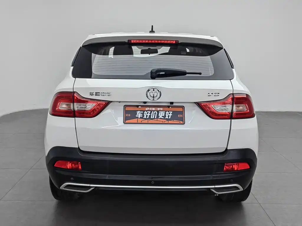 Zhonghua V3 2018 2017 1.5L Automatic Smart