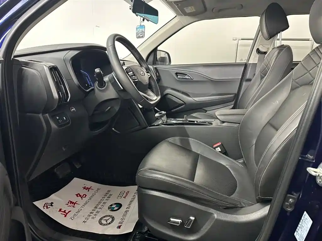 Hyundai Beijing Hyundai ix35 2021 240TGDi DCT 2WD GLS Leading Edition фото 11