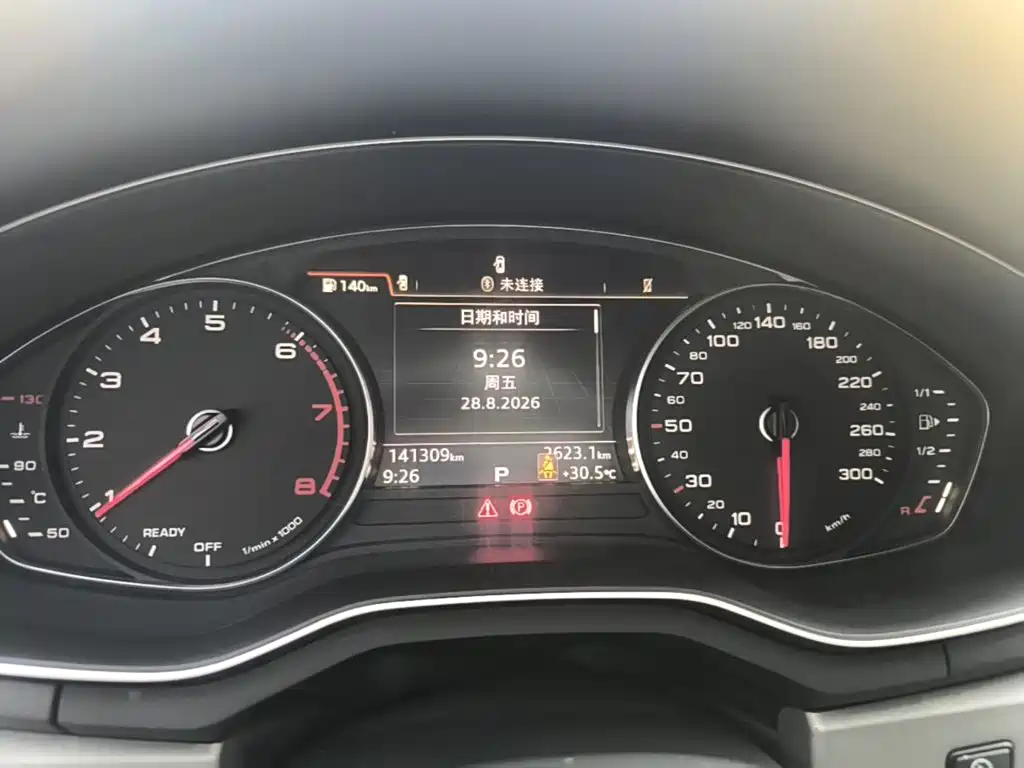 Photo 12 - Audi A4L