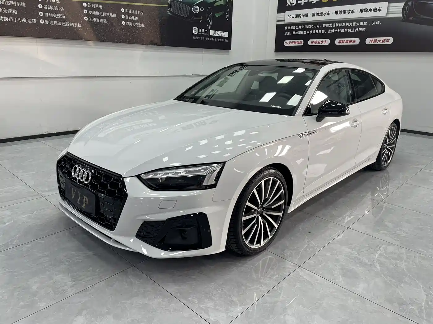 Audi A5 (Import) 2024 Sportback 40 TFSI quattro Luxury Dynamic