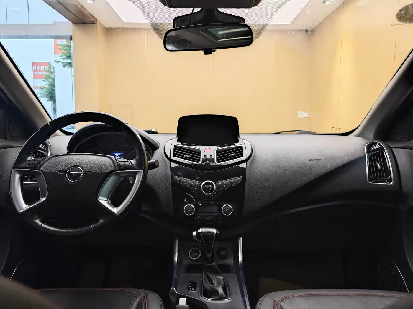 Haima S5 2018 2018 1.5T CVT Premium