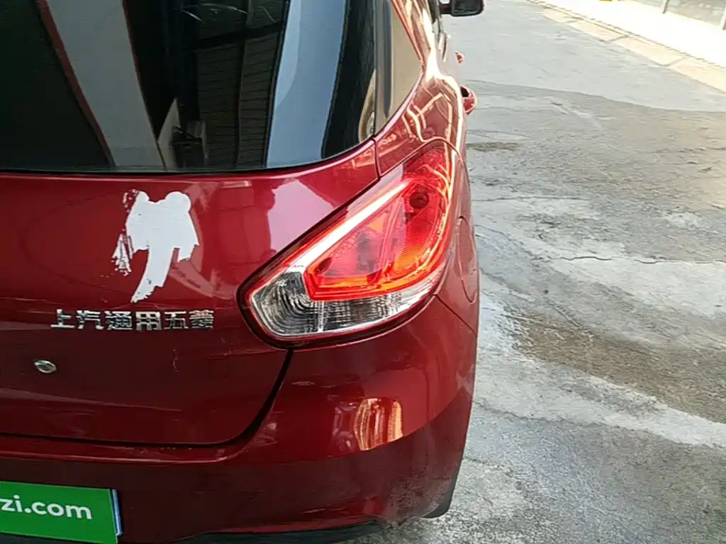 Baojun 310 2020 2016 1.2L Manual Comfort Model
