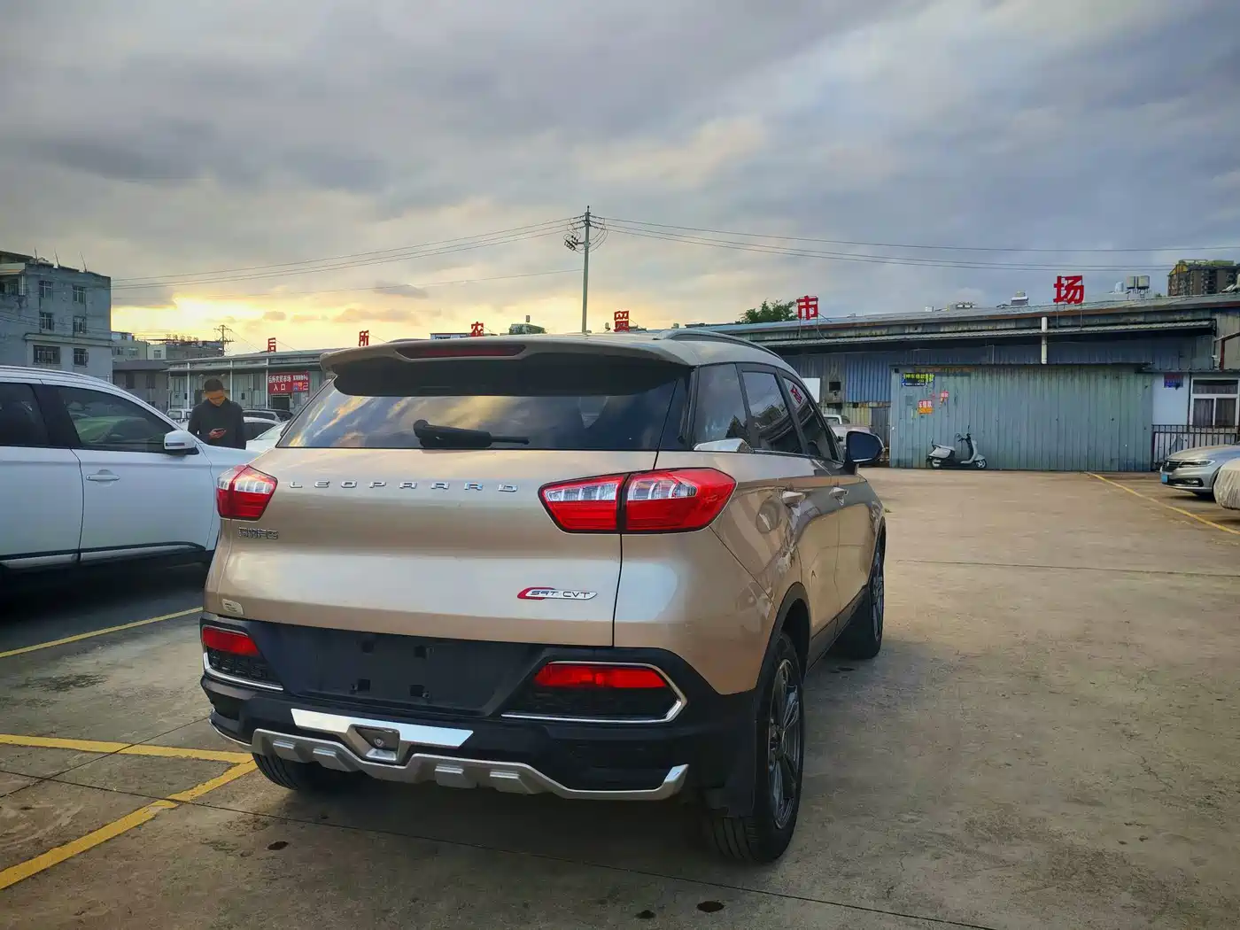 Leopaard CS9 2018 2018 1.5T CVT Vigorous Edition