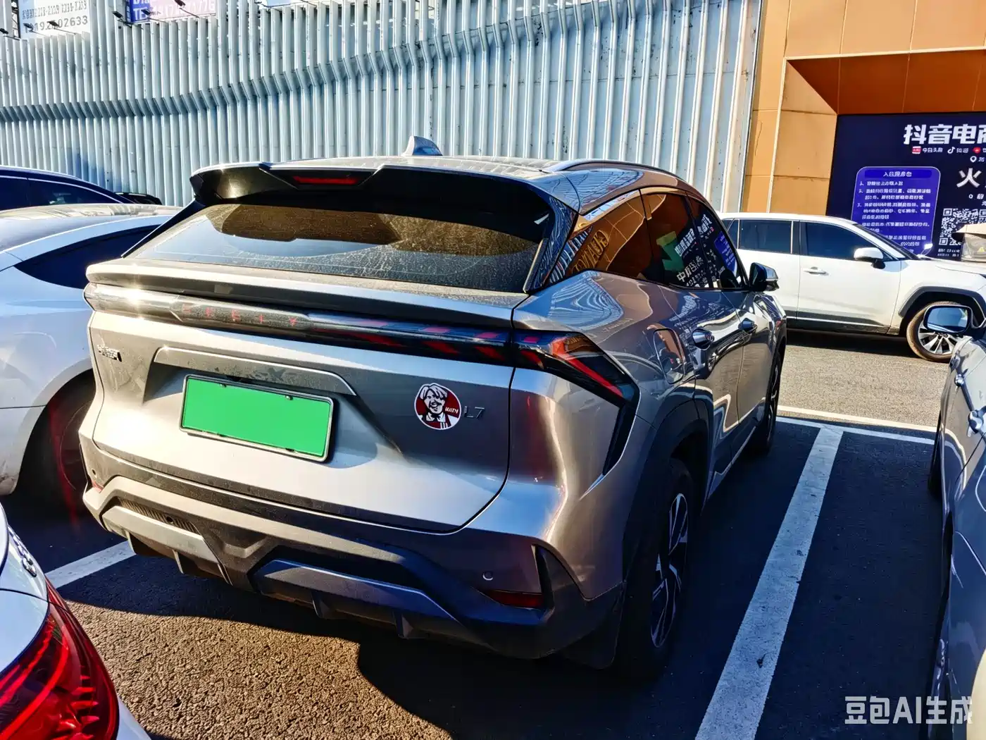 Geely Galaxy Galaxy L7 2024 1.5T 55km PRO Soaring Dragon Edition фото 5