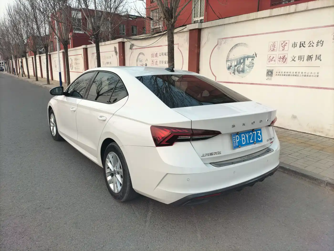 SKODA OCTAVIA