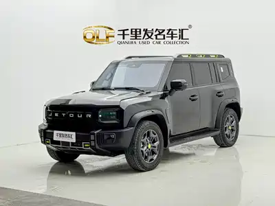Jetour Traveler