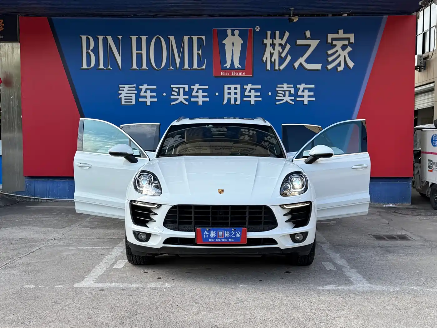 Porsche Macan 2017 Macan 2.0T фото 6