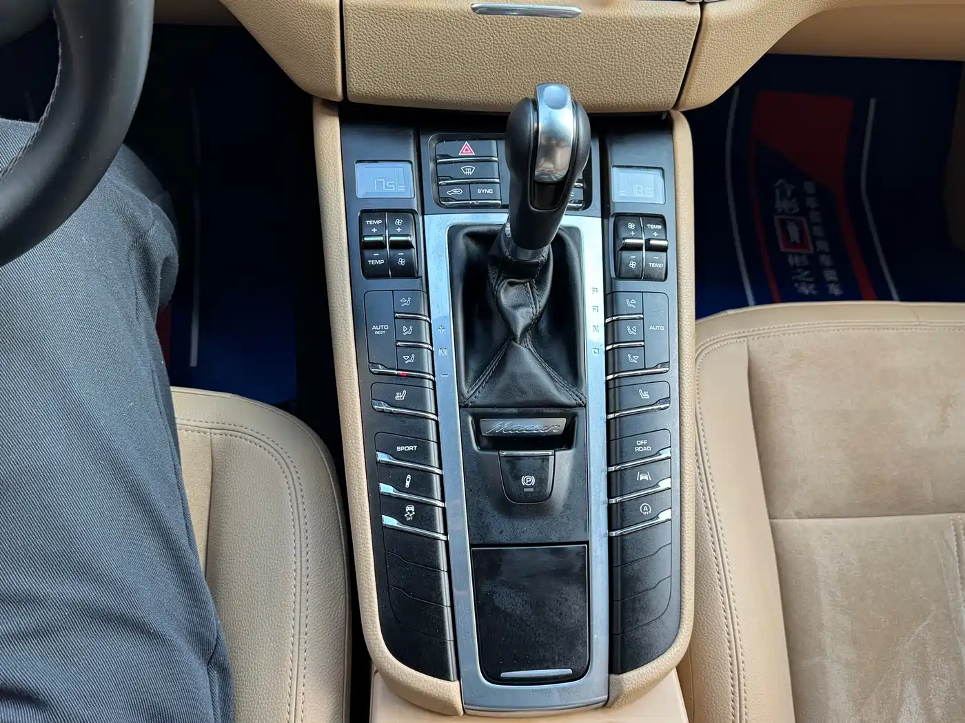 Porsche Macan 2017 Macan 2.0T фото 26