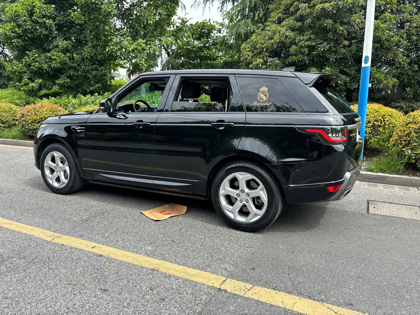 Land Rover Range Rover Sport PHEV 2019 P400e HSE фото 6