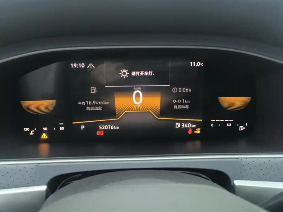 Volkswagen Lavida 2023 280TSI DSG Comfort Edition фото 14
