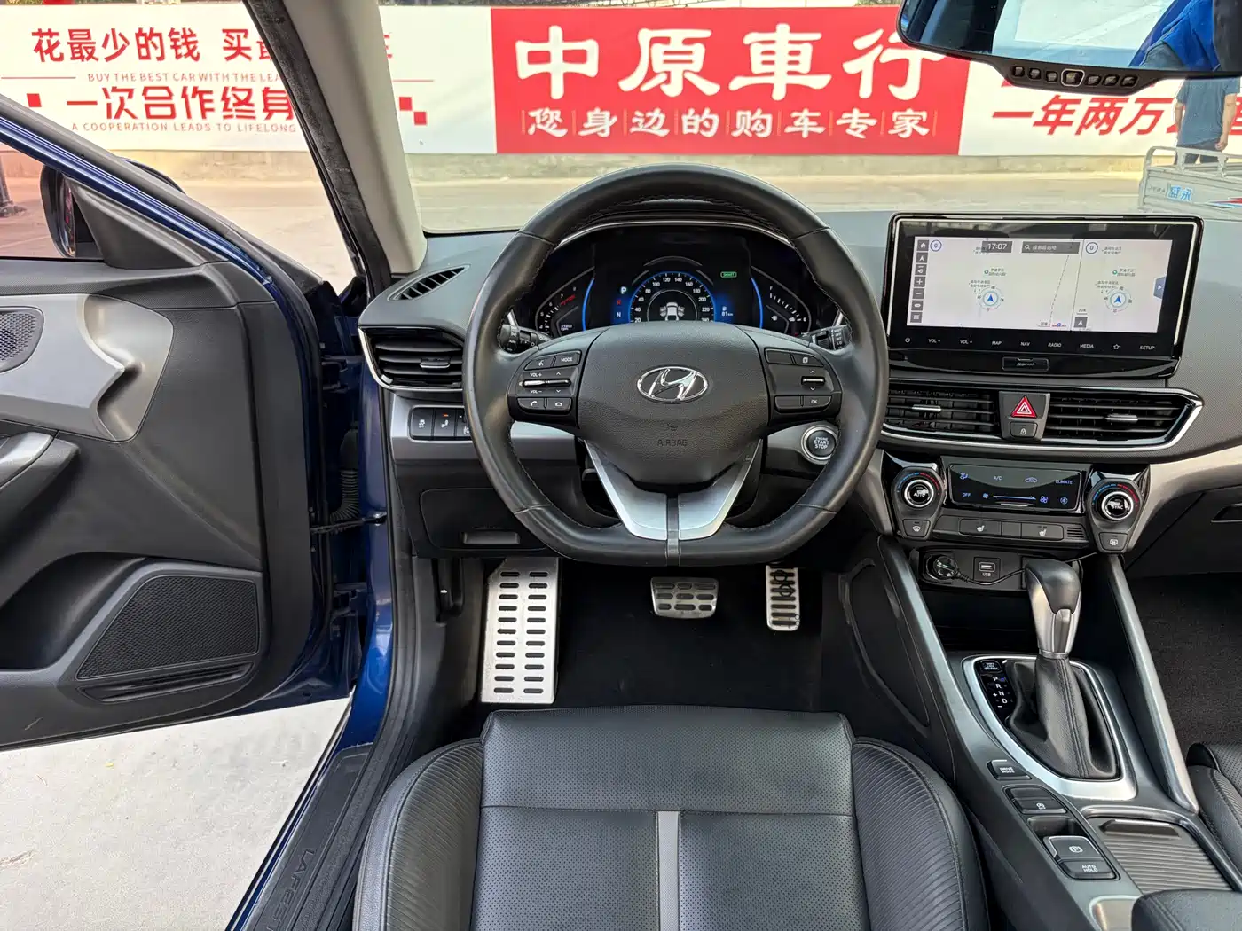 Hyundai Fista 2019 280TGDi Smart Speed Edition China VI фото 10