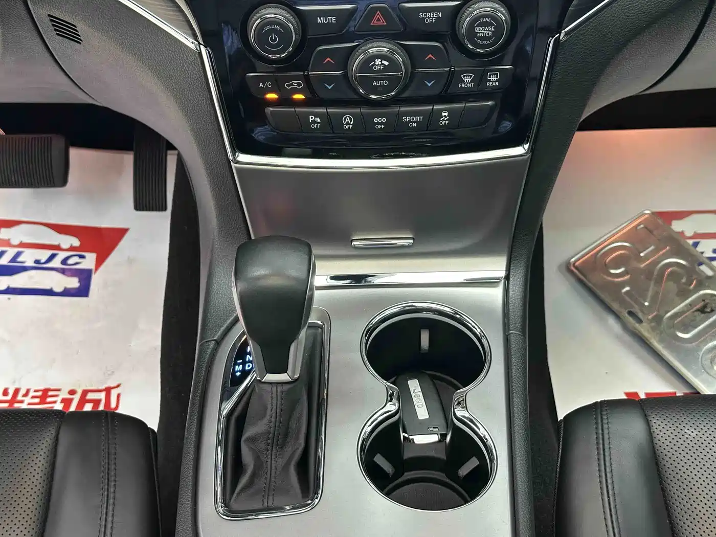 Jeep Grand Cherokee (Import) 2021 2020 3.0L Elite Navigation Edition